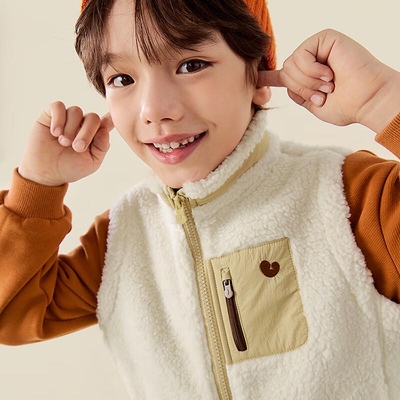 Mini Balabala Unisex Parent-Child Anti-Static Fleece Vest