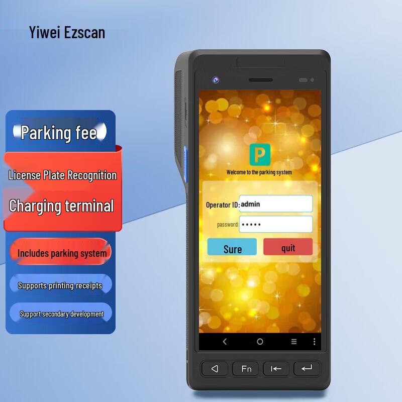 

Ezscan E50 Portable Parking Management Terminal