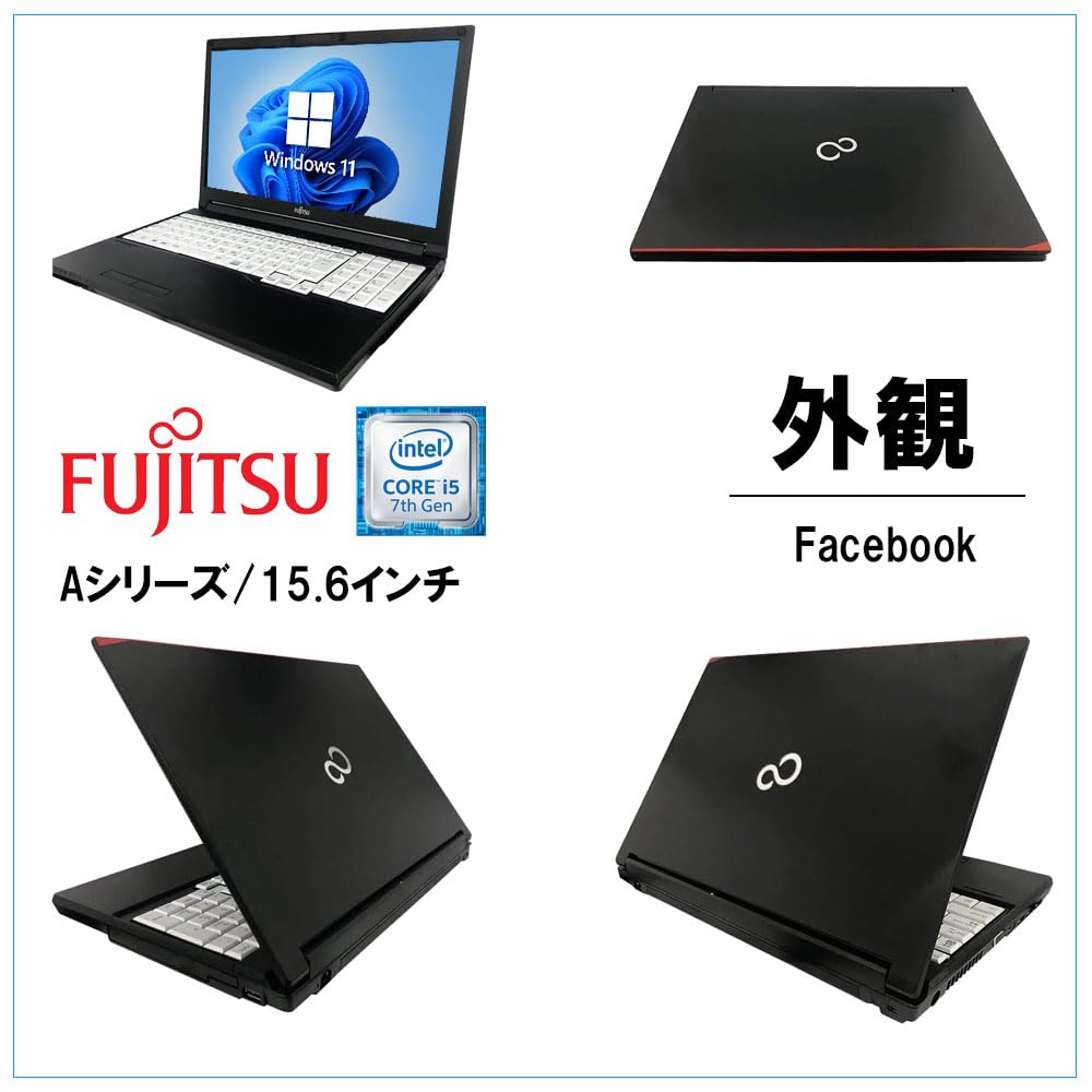 Fujitsu Lifebook A Series Used Notebook PC Office 2019 High Performance 6th Generation Core with Windows with Numeric Mouse Included 8GB SSD MS H&B
