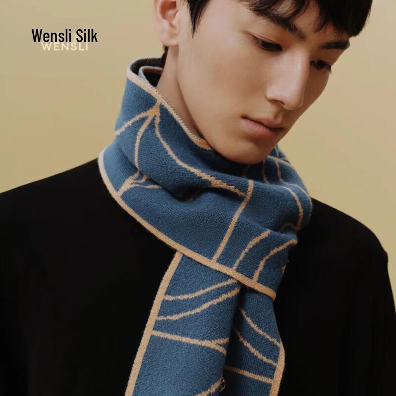 Wansli Merino Wool Scarf