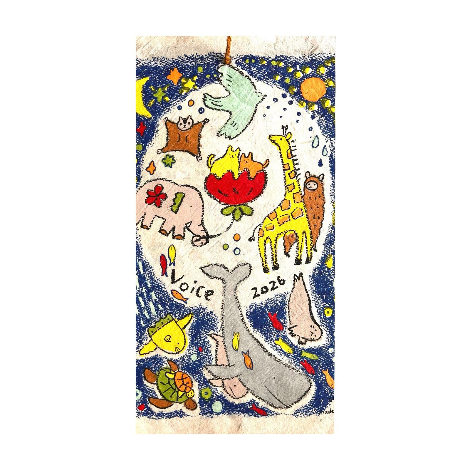 

Веселий Паперовий Календар Подарунковий Календар, Найкращий Подарунок Для Дарування One Size