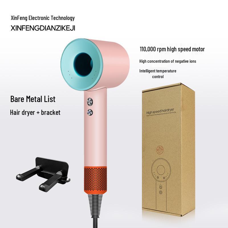 Huaqiangbei High-Speed Blade-less Negative Ion Hair Dryer for Salon & Home Use Standard 1.8m