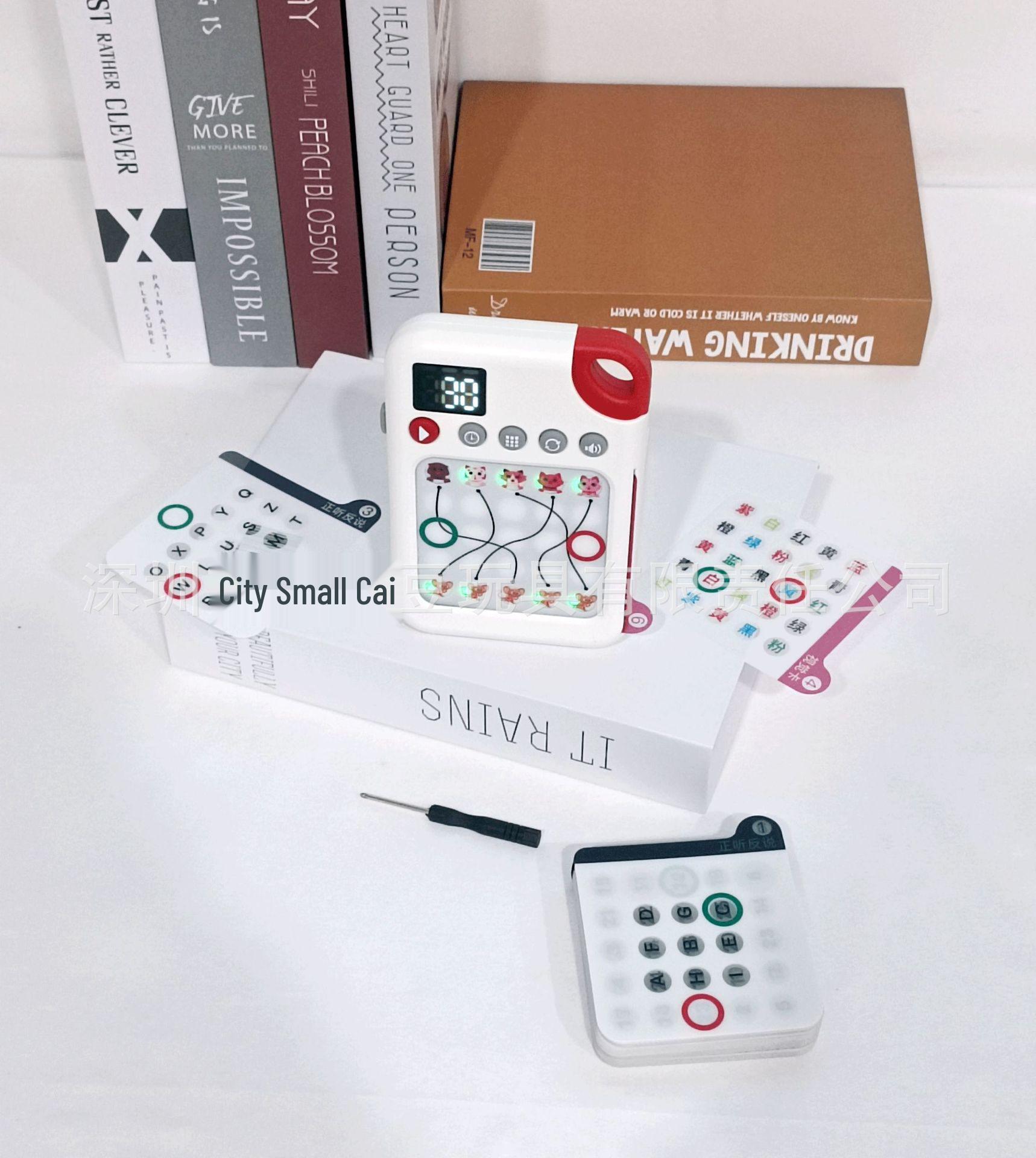 Schulte Grid: Engaging Educational Toy for Kids Visual & Auditory Focus Training