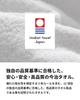 Imabari Reversible Hand Made in Business BIZ Individually Set of Assorted A [aso] Towels, 100% Cotton, Towels, Compact, Japan, Men's, Absorbent,