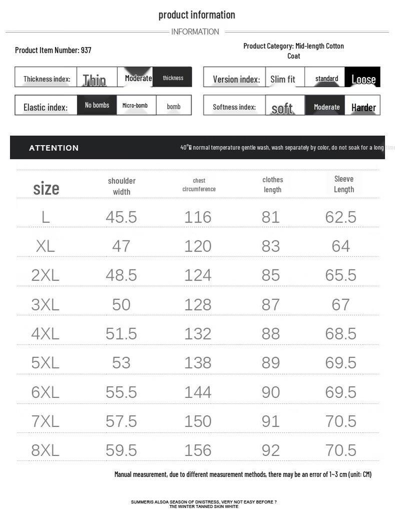 Men's Plus Size Winter Thermal Padded Jacket