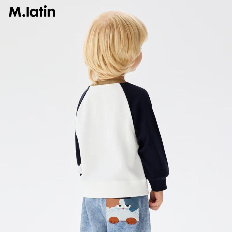 M.Latin Kids Color-Block Crewneck Sweatshirt 140cm
