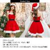 Sexy Santa Cosplay Dress for Perfect for Christmas Events [STYLE Eight] Women,