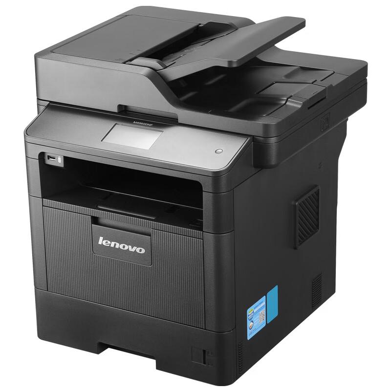 Lenovo M8650DN Monochrome A4 Multifunction Laser Printer CN plug (adapter included)