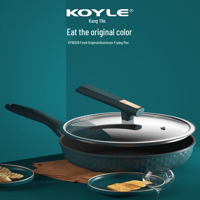 Сковорода Koyle с антипригарным покрытием из майфанского камня