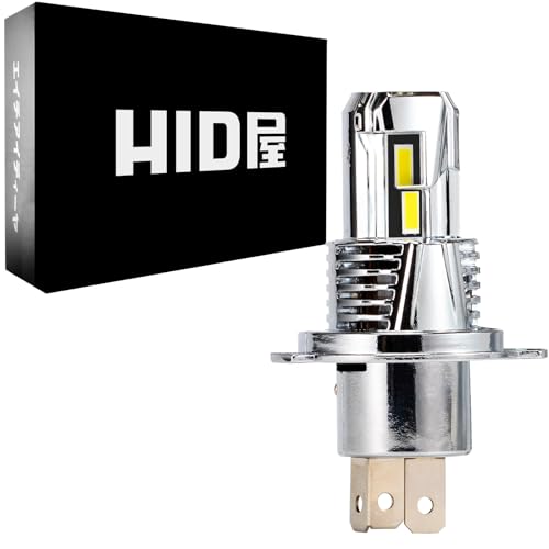 

HID Shop H4 светодиодная фара для мотоцикла 21600cd (кандела) [Без проводки] Суперяркий белый дальний свет, соответствующий техосмотру транспортного средства, 6500 К, подключаемый модуль, 1 лампа