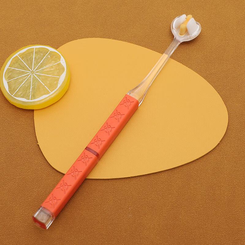 SaJie Adult Three-Sided Ultra-Soft Bristle Toothbrush