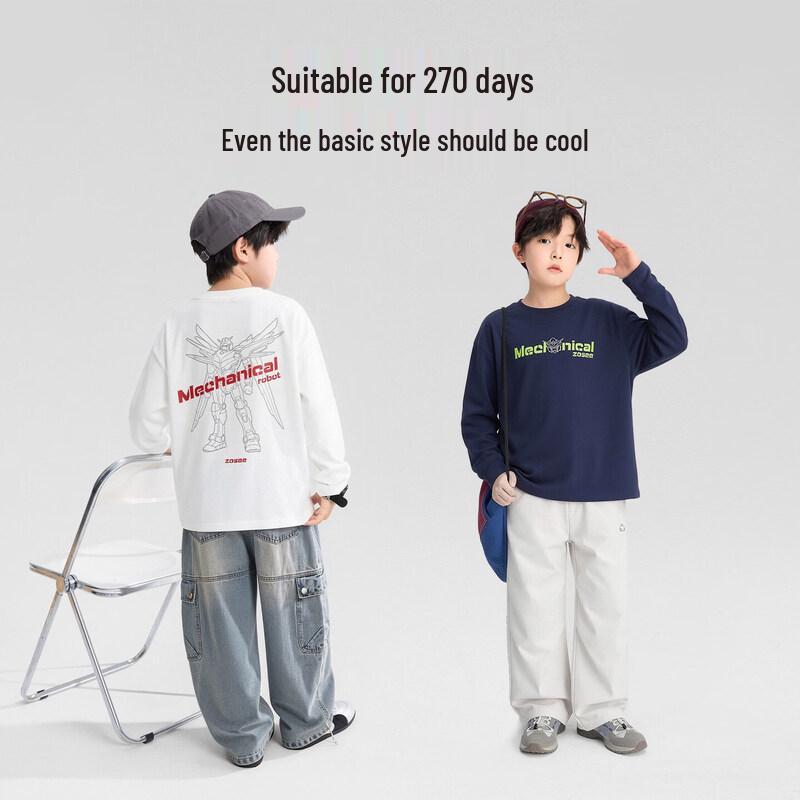 Boy's Long Sleeve Reflective Mech Print T-shirt