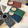 Applicable To Huawei Mate70 Letter R Magnetic Mobile Phone Case Kevlar Pattern mate60Pro Anti-drop All-inclusive Protective Case