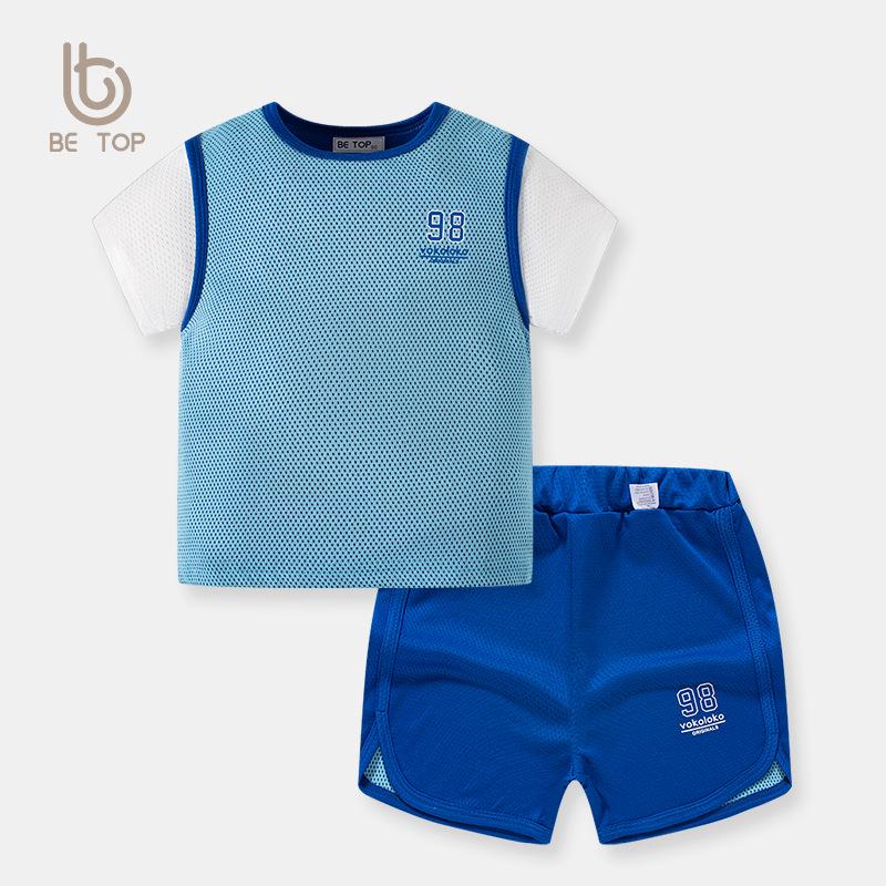 2026 Children's Casual Color Block Two-Piece Shorts & Short Sleeve Sports Set - Boys' Korean Style Fashion.
