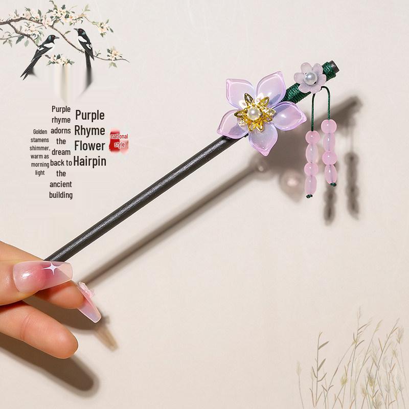 Elegant Wooden Chinese Tassel Hairpin for Hanfu | Women's Ancient Costume Hair Bun Accessory & Styling Ornament Gift.