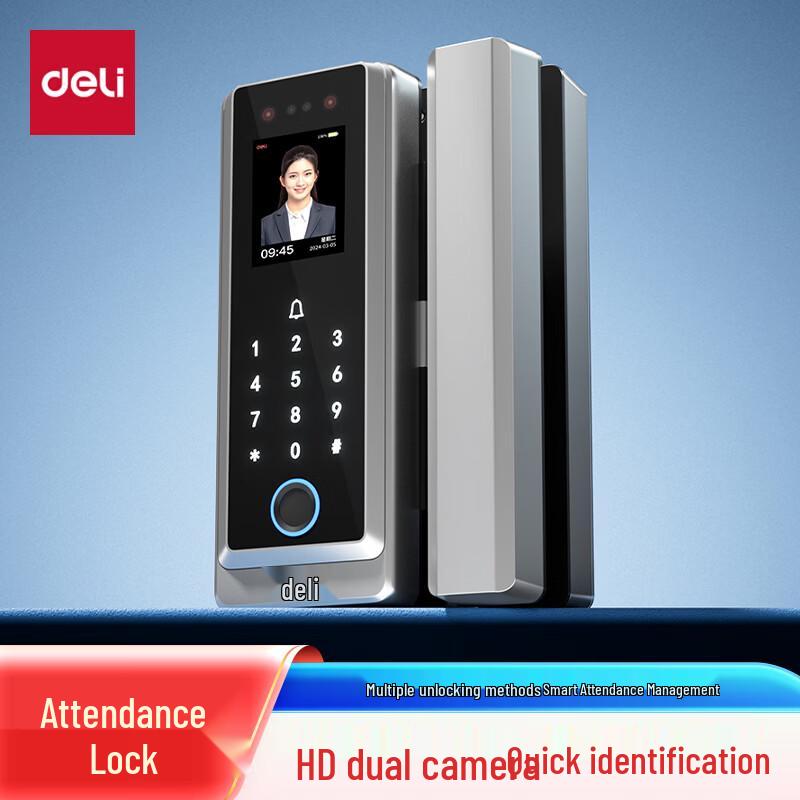 Deli AL220 Smart Facial & Fingerprint Attendance System CN plug (adapter included)