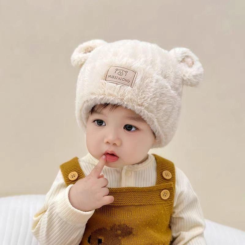 Baby hat winter fleece hat thickened boys and girls autumn and winter ear protection cute wool hat super cute baby knitting