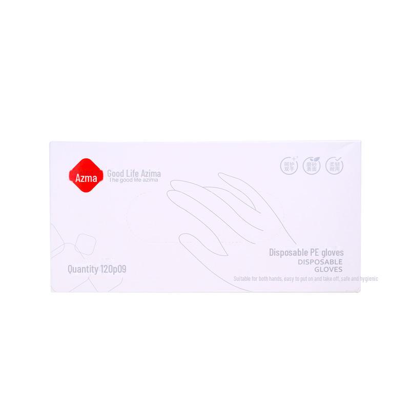 Boxed Disposable Food-Grade Gloves, 100 Pack - Thickened for Lobster Eating Protection