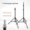 Telescopic 2.1m Phone Holder Tripod & Selfie Stick with Floor Stand