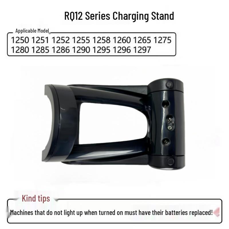 

Зарядная станция RQ12 для электробритв Philips RQ1260/RQ1280/RQ1251 RQ12 Charging Base чёрный