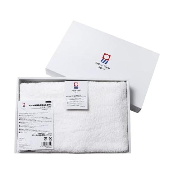 Imabari Towel Baby Bath Towel 80 x 80cm Gift Box Included [Baby Gift Gift Baby Bath Towel] Imabari Bath Towel