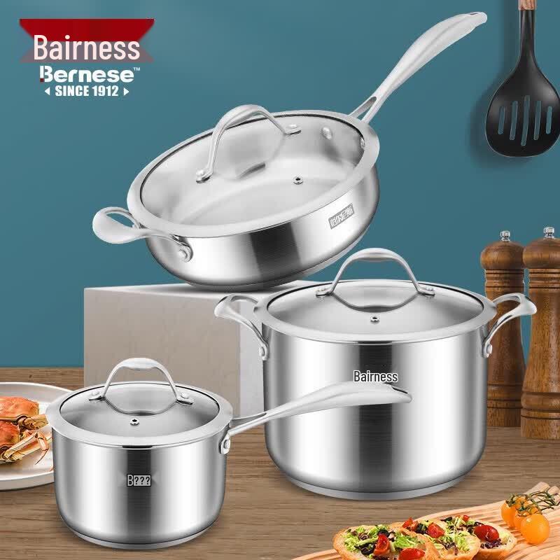 BENS Modern 3-Piece Cookware Set