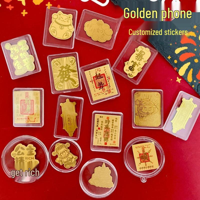 999 Pure Gold Sailing Blessings Phone Sticker