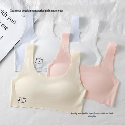 Girls' Seamless Ice Silk Training Bra, Ages 7-14, Primary & Middle School Vest-Style.