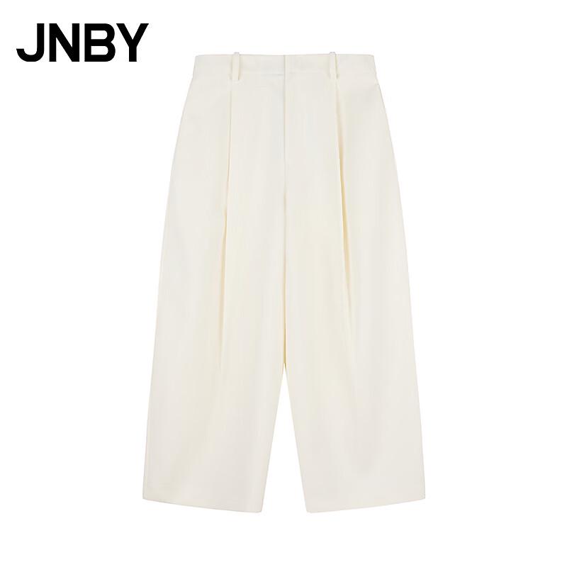 JNBY 2026 Spring Casual Tapered Pants XS