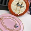 Elegant Freshwater Pearl Bracelet & Abalone Shell Butterfly Earring Set