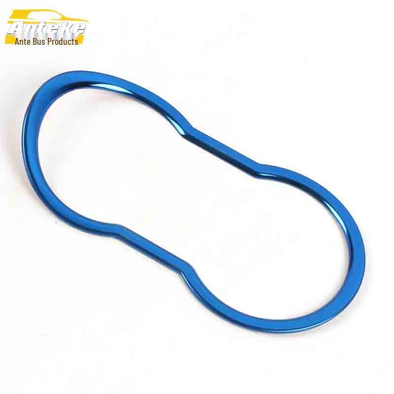 Porte-gobelet MG ZS Acier Inoxydable Anneau Brillant Console Accoudoir Autocollant