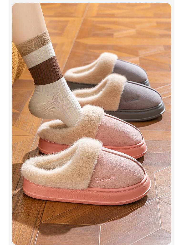 Plüsch-Hausschuhe aus Baumwolle für Damen und Herren: Warme, leise, rutschfeste Schuhe mit dicker Sohle für drinnen und draußen, perfekt für Herbst und Winter.