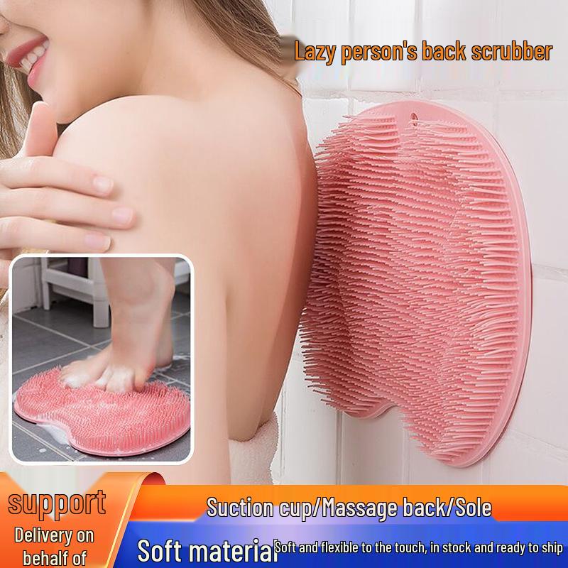 Multifunctional Non-Slip Silicone Bath and Foot Scrubbing Pad