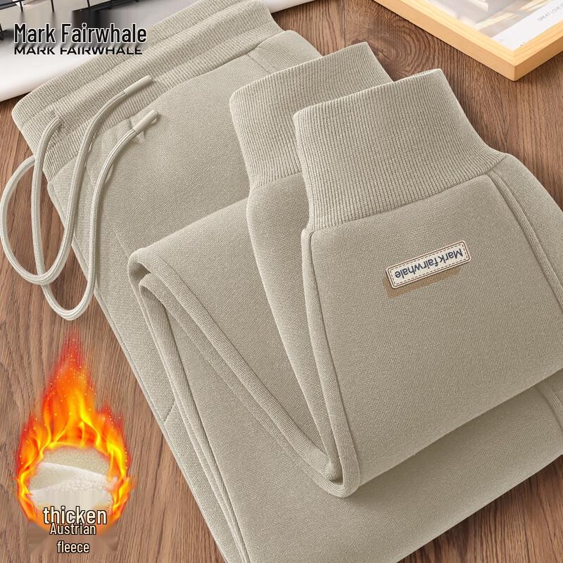 Mark Fairwhale Men's Fleece-lined Cuffed Sports Pants