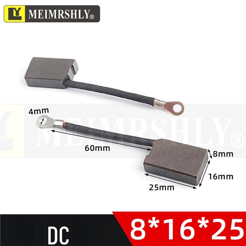 051# High-Quality Electric Drill & Grinder Carbon Brushes - 5x8x13mm Power Tool Accessories