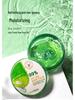 The Saem Jeju Aloe Vera Hydrating Gel Cream, 300ml