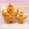 Capybara Muscular Adorable Plush Toy Creative And Whimsical Doll For Gfit Kid