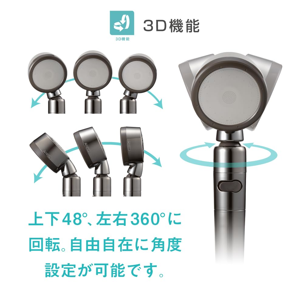 Arromic 3D Premium Shower Head with Adjustable Temporary Water and Pressure Saves up to Made in Water-Saving Angle, Stop, Boosting, 50% Water, Silver,