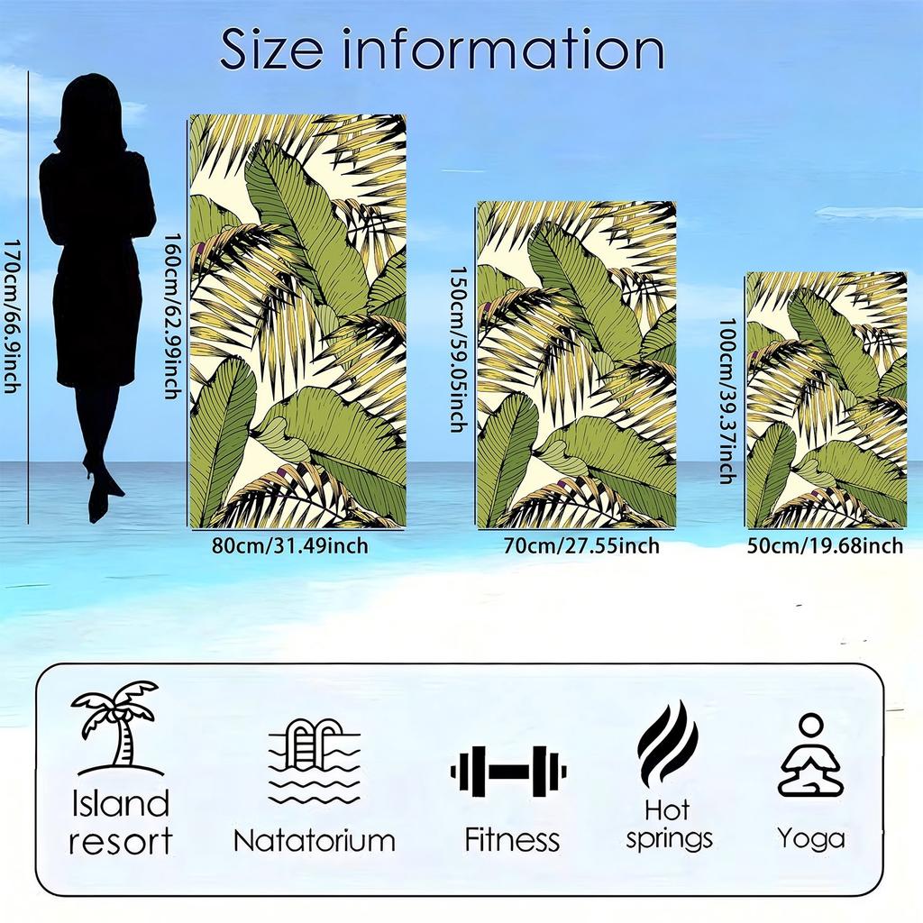 Botanical Green Leaf Microfiber Beach Towel 1 Piece Set 2D Flat Printed Sandproof Waterproof Holiday Sea Sunbed Lounger Towel