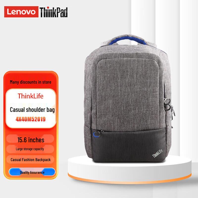 Lenovo ThinkPad NAVA 15.6  Business Travel Backpack