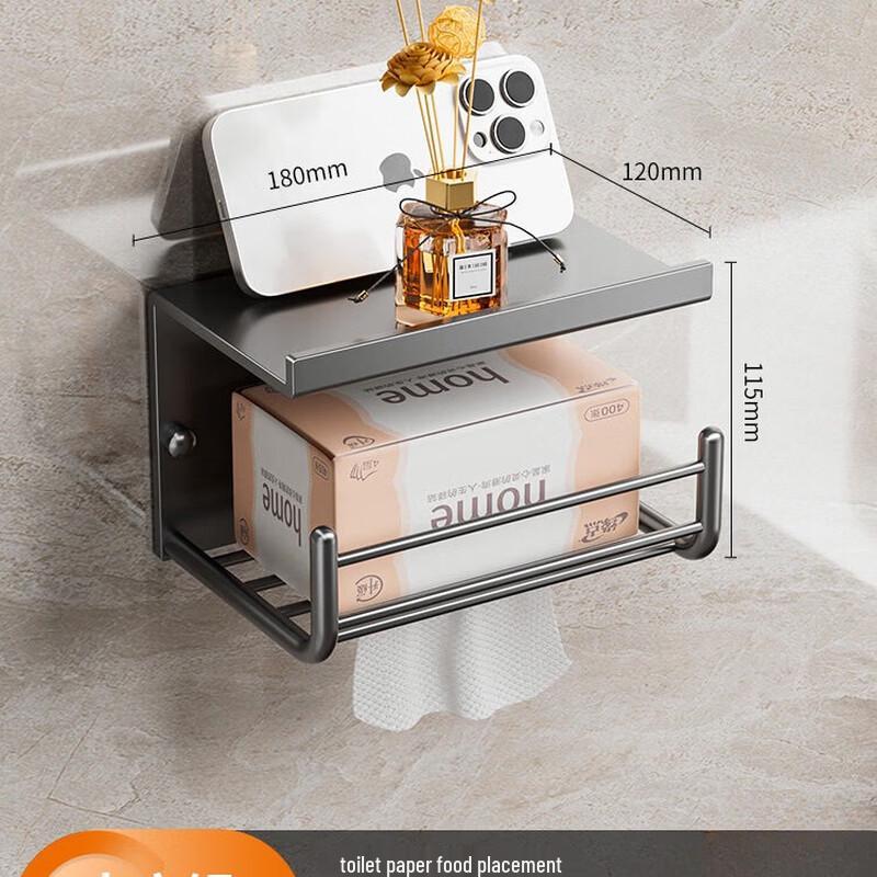 Punch-Free Bathroom Tissue Box with Storage