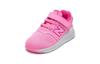 New Balance NB 24 Toddler Shoes Baby IH24MR