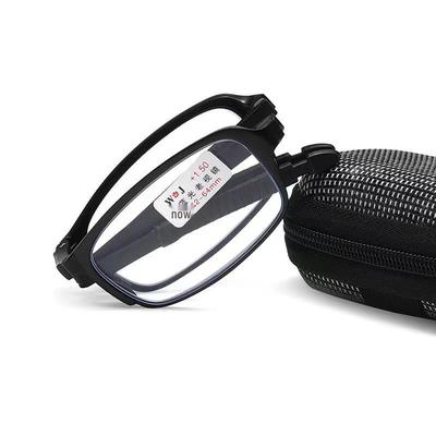 High-Definition Anti-Blue Light Folding Reading Glasses for Seniors