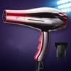 2200W 220V Large Power Salon Professional Hair Blow Dryer Blower Combs 6pcs/set