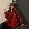 Sweater Jacket Women's Fall Red Retro Casual Knit Jacket Slim Button Cozy Tops