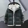 Zimní trend Dvoudílná bunda s kapucí a hřejivou bavlněnou výplní Pánská bunda Módní Všestranné Ležérní Bavlnou vycpané oblečení