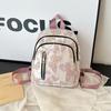 Women's Fashion Mini Backpack