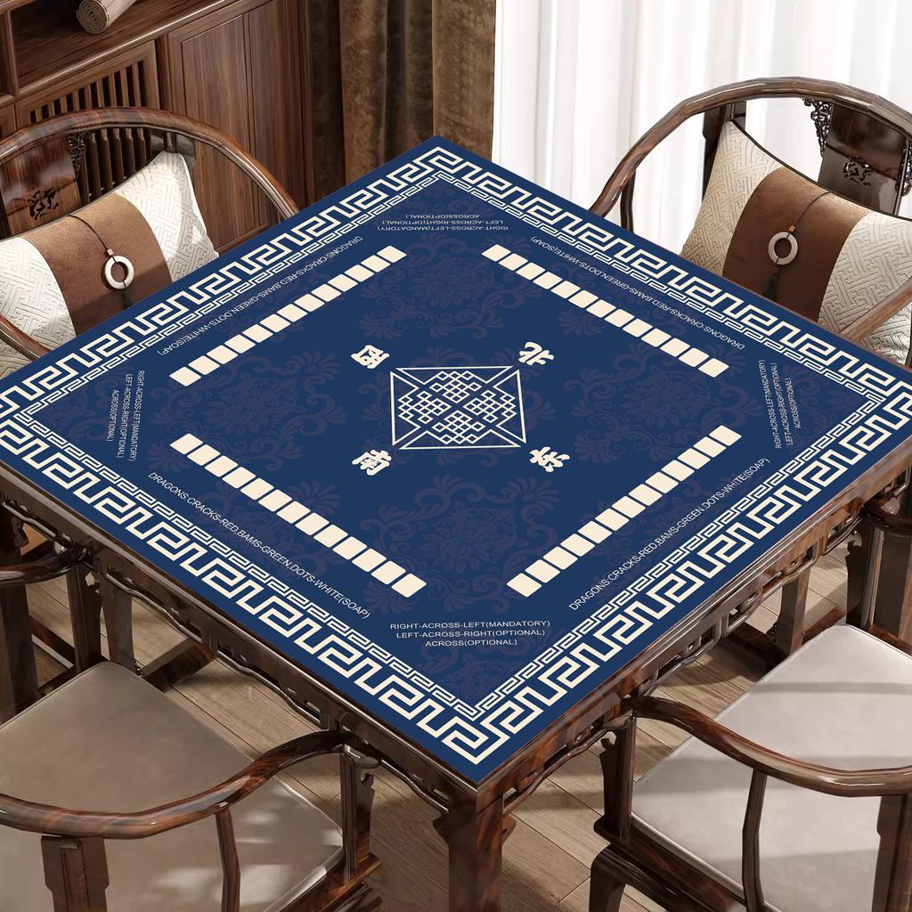 Mahjong Tablecloth, Rubber Chess And Card Mat, Non-Slip And Noise Reduction, Easy To Take Care Of For Home Use, Dirt-Resistant Poker Table Mat