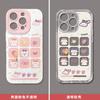 Little Rabbit mobile phone case is suitable for Apple 17promax soft 16 lanyard iphone14 transparent 13 women's 15 pink 12 sets