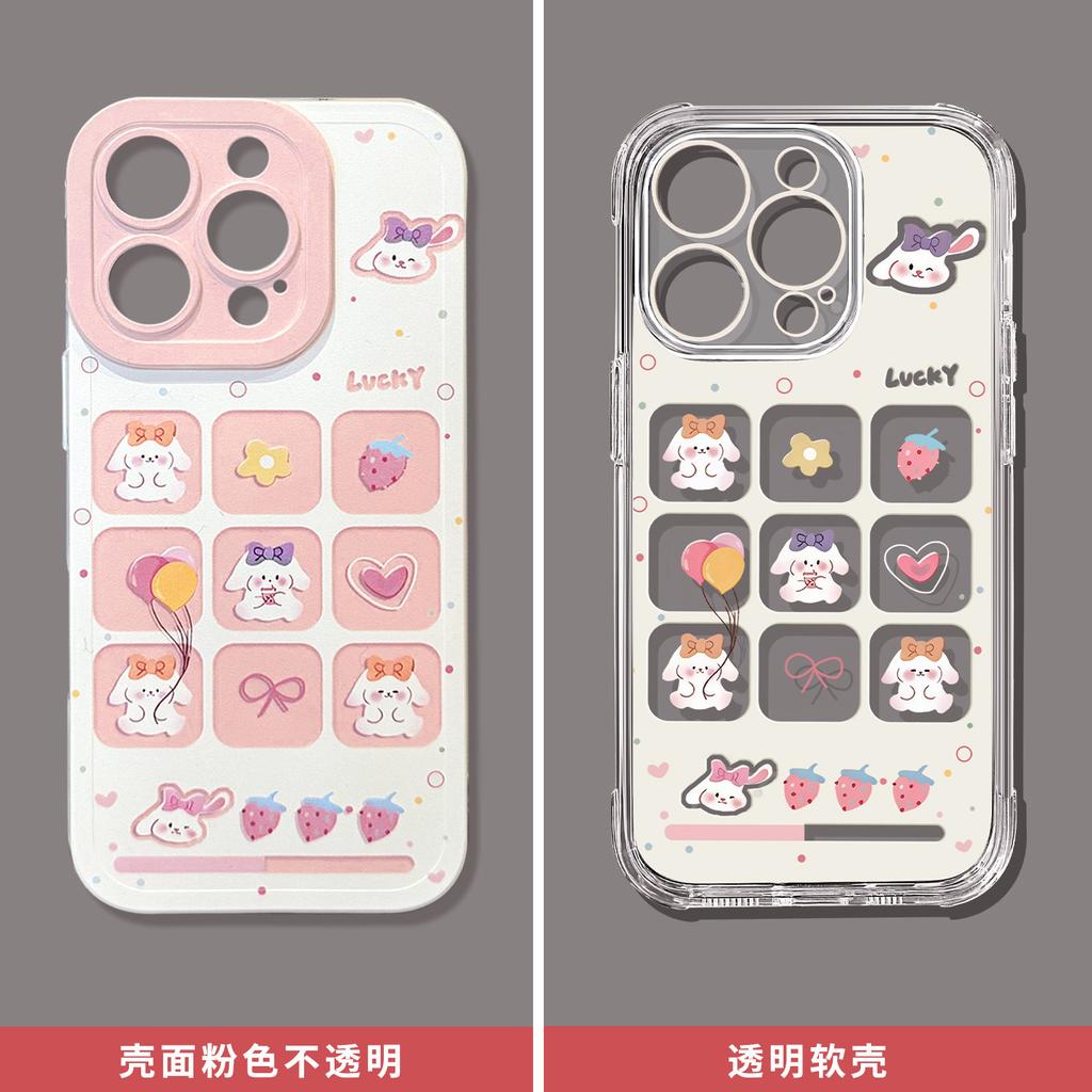 Little Rabbit mobile phone case is suitable for Apple 17promax soft 16 lanyard iphone14 transparent 13 women's 15 pink 12 sets